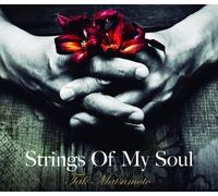 Tak Matsumoto - Strings of My Soul [Import]