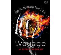 Tak Matsumoto Tour 2016 -The Voyage- At [Dvd]