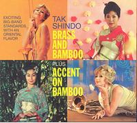 Tak Shindo - Brass and Mamboo+Accent on Mamboo