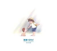 TAKAGI MASAKATSU - Mirai No Mirai Original Sound