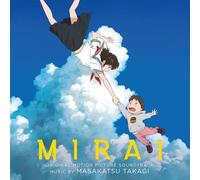 Takagi Masakatsu - Mirai (Original Soundtrack) [Vinyl Lp] Colored Vinyl, 180 Gram, Pink