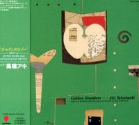 Takahashi, Aki - Hyper Beatles