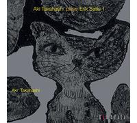 Takahashi Aki Plays Erik Satie [Import allemand]