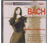 Takahashi - Flötenkonzerte [Import]