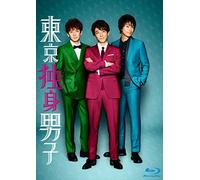 Tokyo Dokushin Danshi – Takahashi Issei – Coffret 5 Blu-ray – Édition Japon (Import)