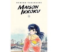 Takahashi, Rumiko - Maison Ikkoku Collector's Edition, Vol. 5