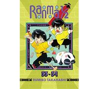 Ranma 1/2 (2-In-1 Edition), Vol. 17