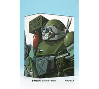 Takahashi Ryosuke-Soko Kihei Votoms Box 1 (7 DVD) [Edizione: Giappone] [Import]