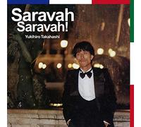 TAKAHASHI,YUKIHIRO - Saravah Saravah! [Vinyl LP]