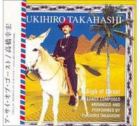Takahashi, Yukihiro - Sigh of Ghost