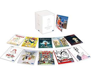 Takahata ISAO Kantoku Sakuhin Shuu (12 Blu-Ray) [Edizione: Giappone] [Import]