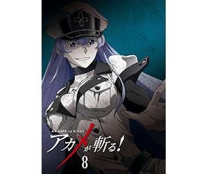 Takahiro-Akame GA Kill Vol.8 [Edizione: Giappone] [Blu-Ray] [Import]