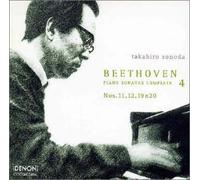 Takahiro Sonoda - Beethoven: Piano Sonata No. 11. 9 [Import]