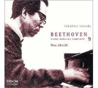 Takahiro Sonoda - Beethoven: Piano Sonatas Nos. 2 [Import]