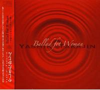 Takajin Yashiki - Ballad for Woman-Josei Tame No Ba [Import]