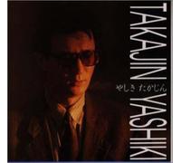 Takajin Yashiki - Twin Best [Import]