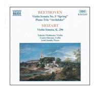 Takako Nishizaki - Beethoven / Mozart: Violin Sonatas / Piano Trio