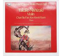 Takako Nishizaki - Popular Chinese Violin Pieces Vol 2 [LP]