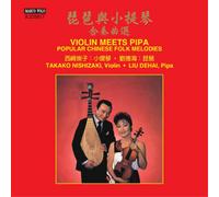 Marc O'Polo – Violin Meets Pipa