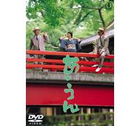 Takakura Ken-A.Un [Edizione: Giappone] [Import]