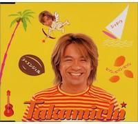 Takamichi - Brand New Single