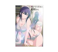 Takamine-san Poster sur toile avec inscription « Please Put Them On » - Décoration murale pour salon, chambre à coucher - 50 x 75 cm