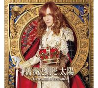TAKAMIY(TAKAMIZAWA TOSHIHI - Bara To Tsuki To Taiyou-The Legend Of Versailles-
