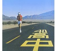 Takanaka Masayoshi An Insatiable High (CD)