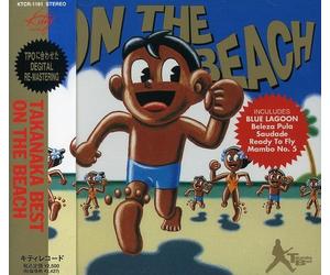Takanaka Masayoshi - Best on Beach [Import]