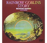 Takanaka, Masayoshi-Niji Densetsu-Live at Budokan [Edizione: Giappone] [Import]