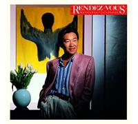 Masayoshi Takanaka – Rendez-Vous – SHM CD – Import Japon – Universal Billard
