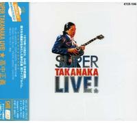 Takanaka, Masayoshi - Super Takanaka Live