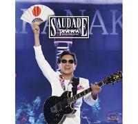 Takanaka Super Live 2022 Saudade () (Blu-Ray) ()