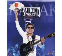 Takanaka Super Live 2022 Saudade () (Blu-Ray) ()
