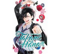 Takane & Hana – Tome 5 – KAZE