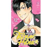 Takane & Hana – Tome 12 – KAZE