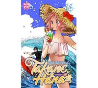 Takane & Hana – Tome 14 – KAZE
