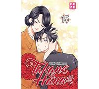 Takane & Hana T15