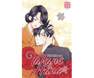 Takane & Hana T15 - Yuki Shiwasu - Crunchyroll Kaze - broché - Manga