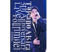 Takano Akira 5th Anniversary Live Tour「mile」-1st mile-(DVD2枚組+CD2枚組(スマプラ対応) )(初回生産限定) [DVD]