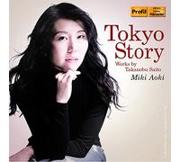 Takanobu Saito - Tokyo Story