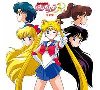 CD TAKANORI ARISAWA -PRETTY GUARDIAN SAILOR MOON R MUSIC COLLECTION- Japan New