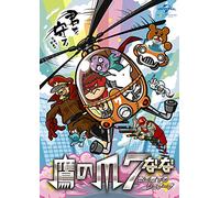 Takanotsume 7-Joou Heika No-St [Import allemand]