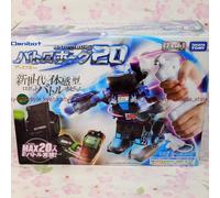 Takara Tomy Battroborg 20 Earth Blue 56810 Import Japon