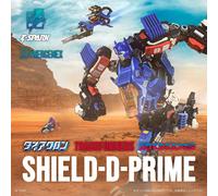 Takara Tomy Synergenex Zoids x Transformers x Diaclone Bouclier D-Prime