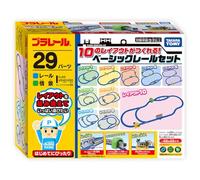 Takara Tomy Plarail Lot de 10 rails de base pour enfants, trains, jouets, 3 ans, normes de sécurité des jouets passées, certification ST Mark, PLARAIL