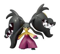 Takara Tomy Pokémon Moncolle Mega Cheat