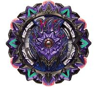 Takara Tomy PRE-Order Beyblade Booster B-169 Variant Lucifer.MB 2D Starter Set