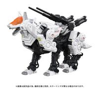 Takara Tomy ZOIDS AZ-11 Command Wolf Kit Modèle 1/72 Japon Officiel