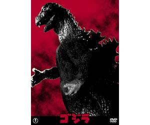 Takarada Akira-Godzilla [Edizione: Giappone] [Import]